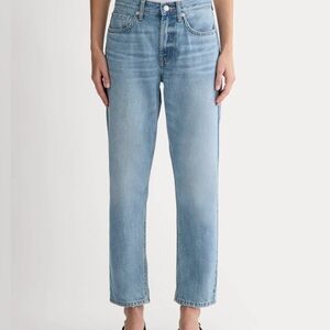 Everlane the Super Soft Relaxed Jean